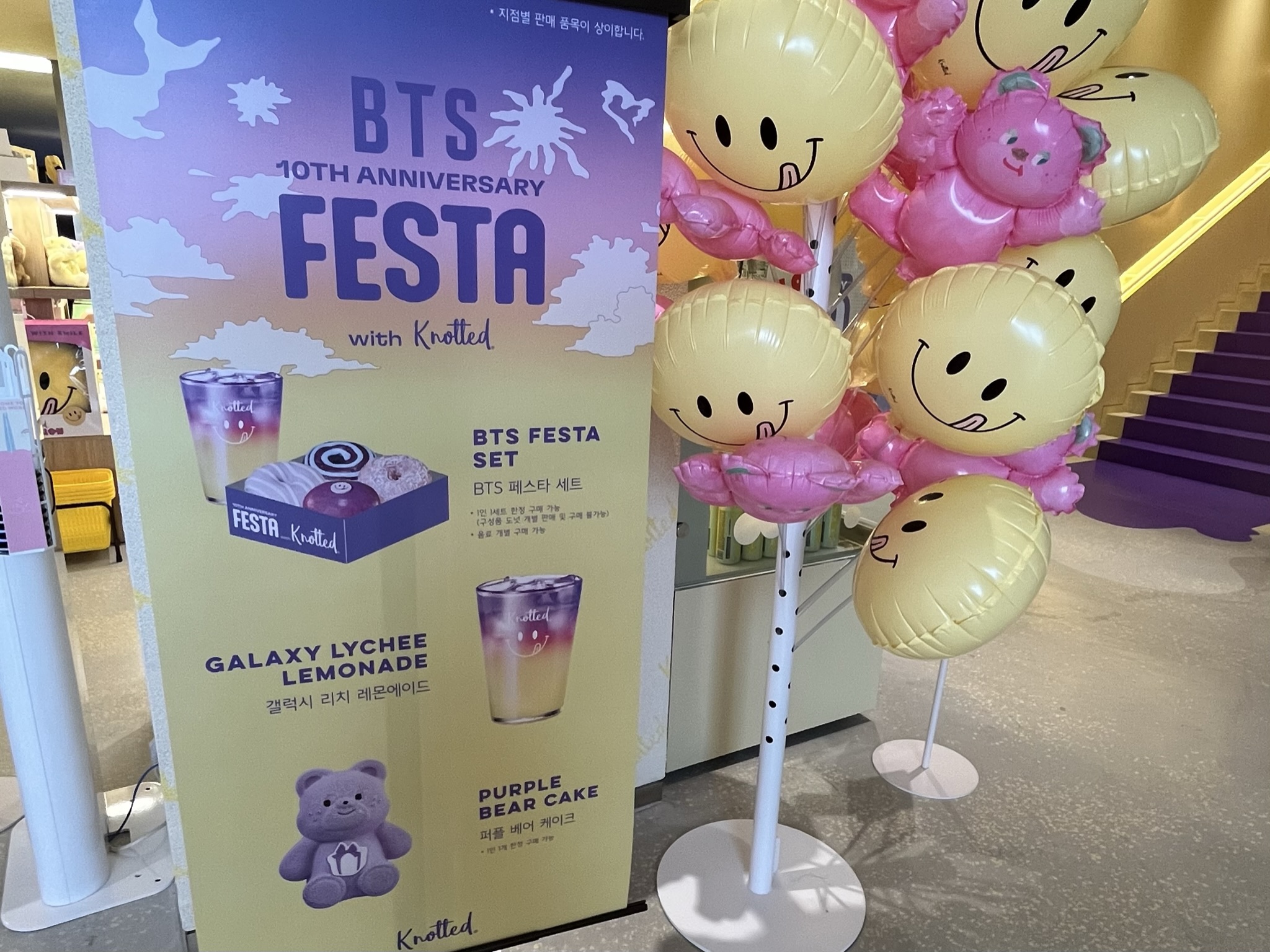 BTS FESTA 10th Anniversary Tシャツ+キャップ セット BTS FESTA 10th Anniversary Tシャツ+キャップ セット BTS FESTA 10th