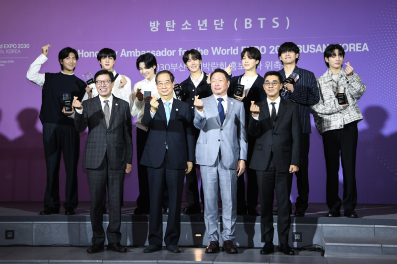 BTS officially appointed honorary ambassadors for 2030 Busan World