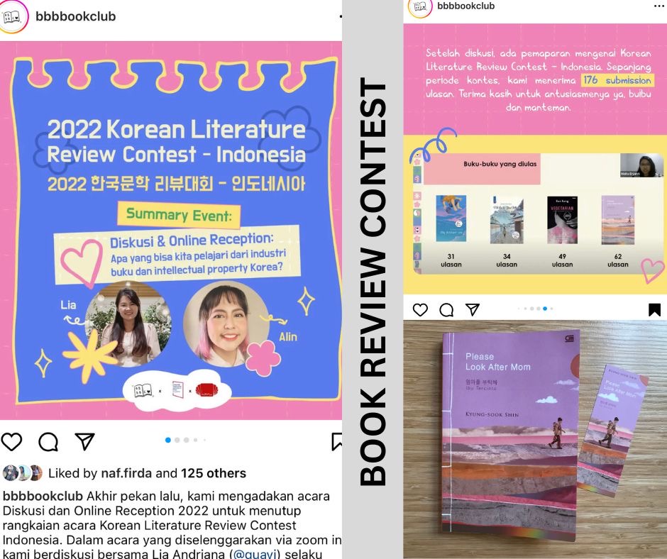 A screenshot of a book review contest

Description automatically generated
