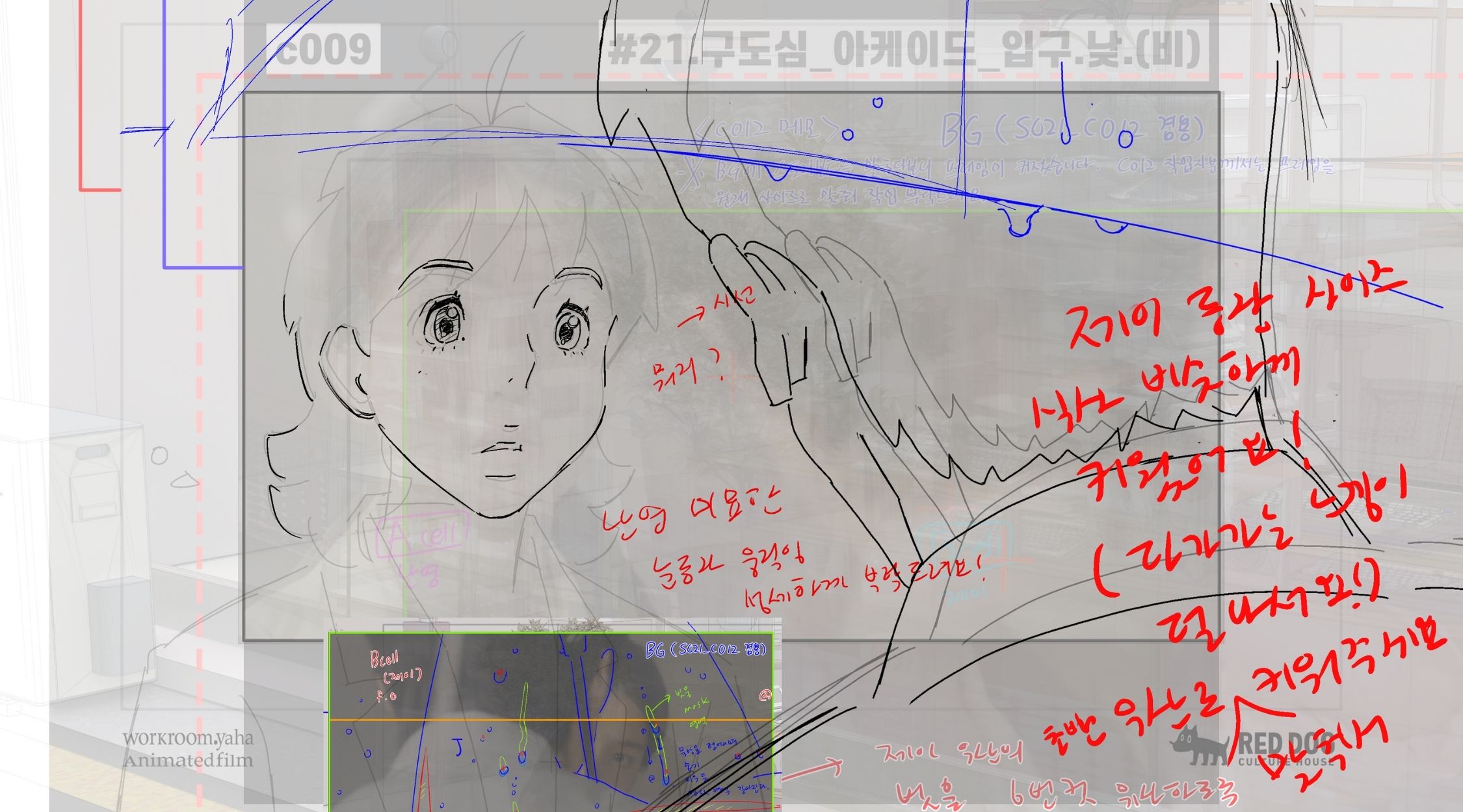 metin, taslak, çizim, yazı tahtası içeren bir resim
Yapay zeka tarafından oluşturulmuş içerik yanlış olabilir.