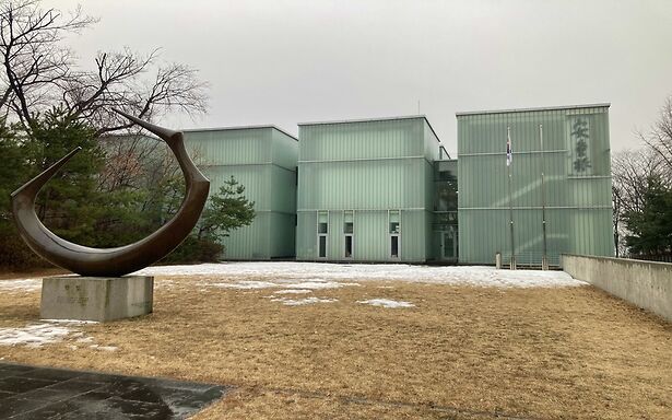 韓国　独立記念館　安重根義士　大韓民国　KOREA　コリア　朝鮮歴史　国家　2冊 韓国 独立記念館 安重根義士 大韓民国 KOREA コリア 朝鮮歴史 国家 2冊