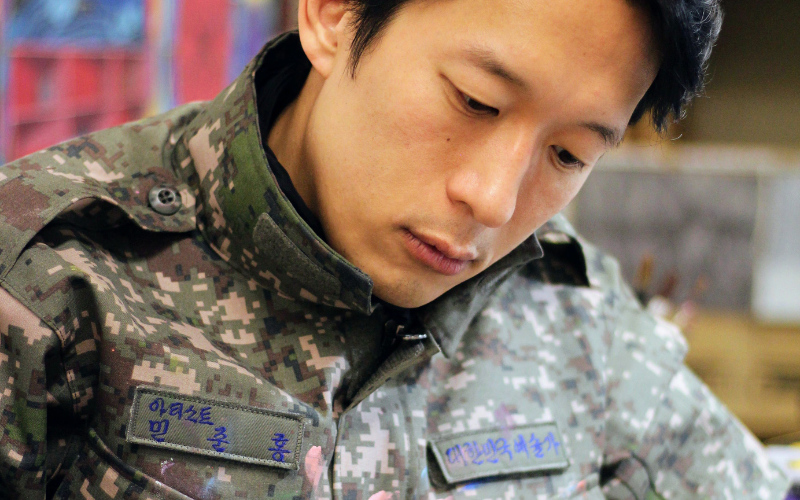 Hojin Kang