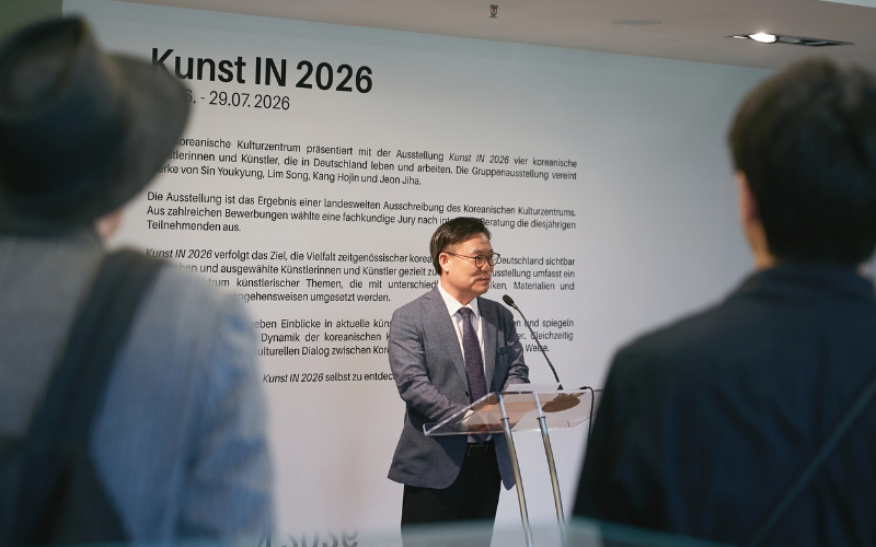 Kunst IN 2026 Exhibition