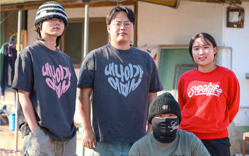 SIGORLIFE Team Visual 2
