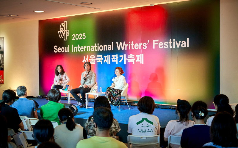 Lee Geum-yi Interview Artwork