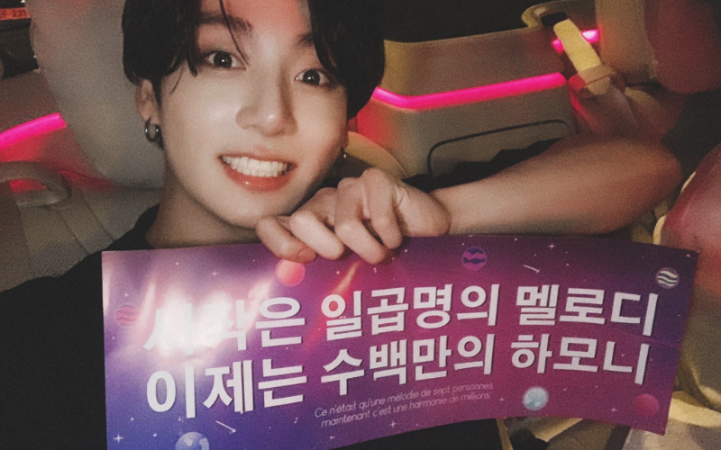 BTS ARMY