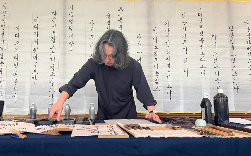 Jeounghee Kim