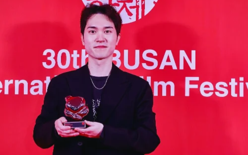 Busan International Film Festival