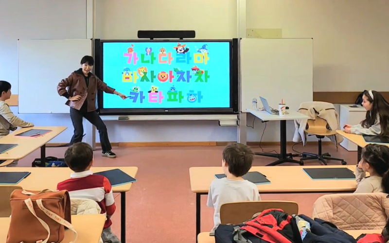Korean School of Luxembourg