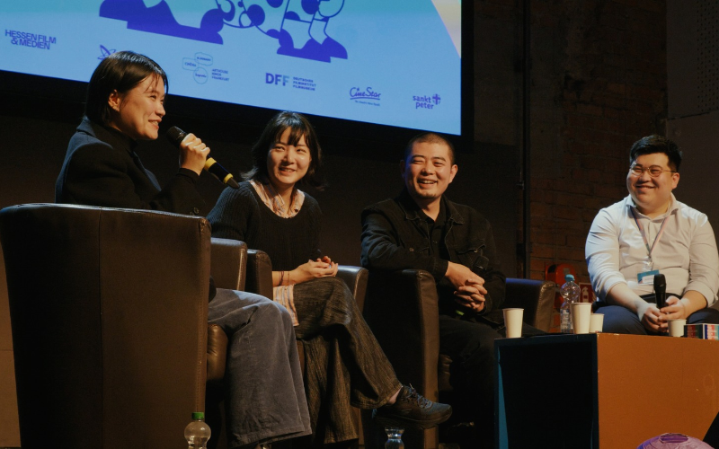 Korean Film Festival Frankfurt